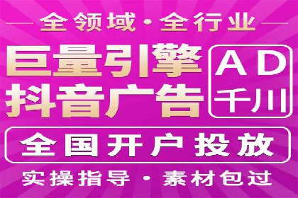 微博信息流背后的数据秘密