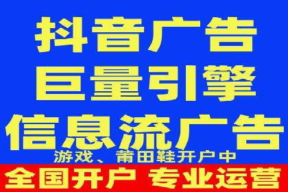 知乎信息流广告投放案例：助力企业营销